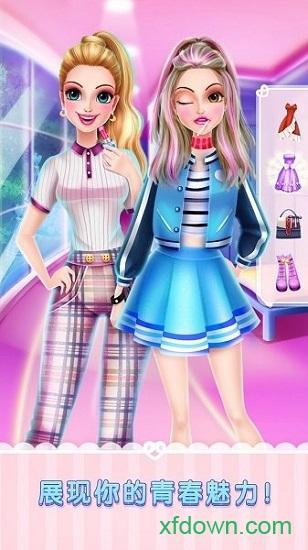 青春恋爱物语手游截图0