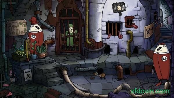 内心世界2手游截图0