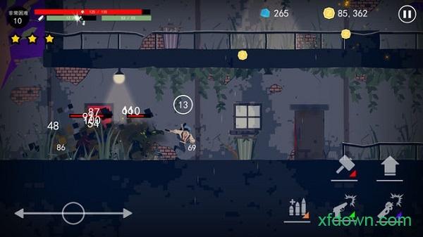 dead rain新的僵尸病毒截图0