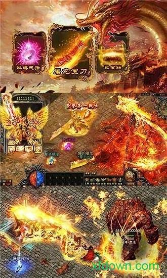 神劫降临最新版截图1