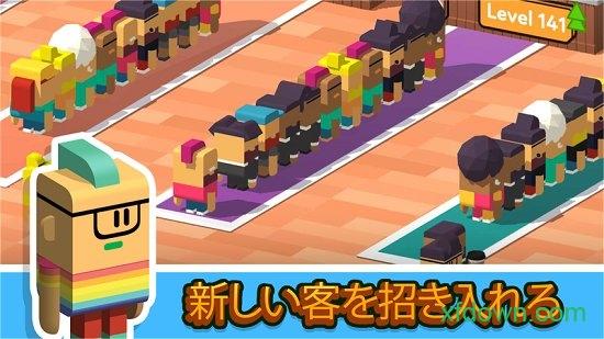 放置咖啡店中文破解版(Coffee Corp)截图1