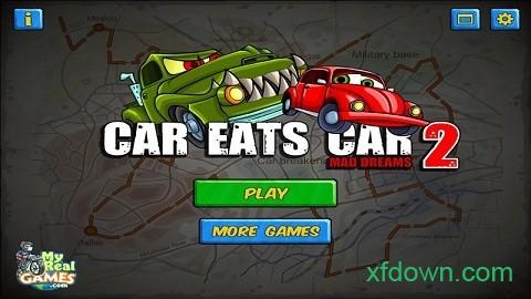 大车吃小车中文版截图3