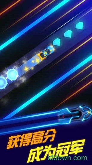 全民赛车计划截图0