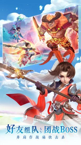 太乙仙魔录之灵飞纪游戏攻略