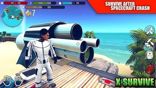 x生存游戏截图2