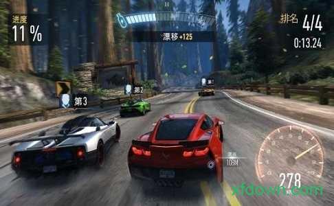 极品小飞车(Hot Pursuit)截图1
