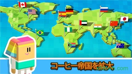 放置咖啡店中文破解版(Coffee Corp)截图2