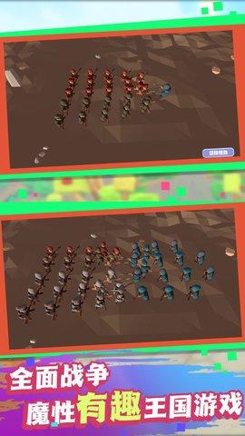 迷你进化冒险单机版截图2