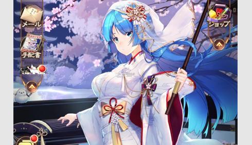 少女回战台服(附兑换码)