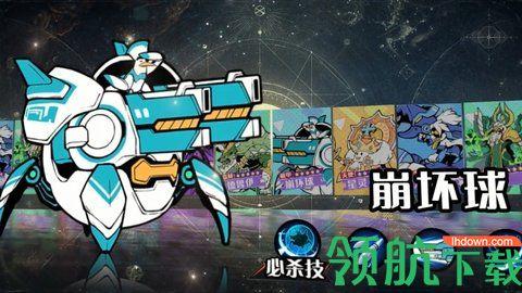 代码重构游戏2021最新版截图2