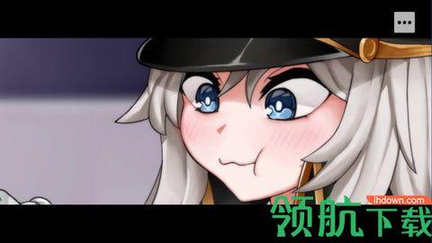 哈娜的校园生活游戏汉化版截图0