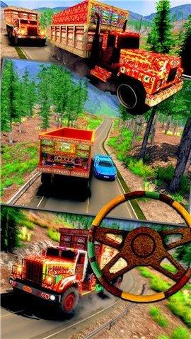 真实越野模拟器破解版截图2