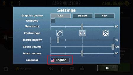 汽车模拟器2内置MOD作弊菜单版