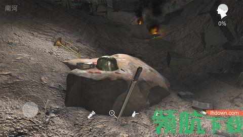 浮梦悬疑冒险游戏截图3