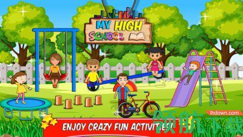 假装玩高中生活游戏完整版截图0