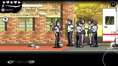 暗黑高校中文版截图1