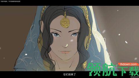 部落与弯刀2022最新版截图0