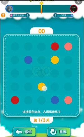 快手小游戏最新内购免费版