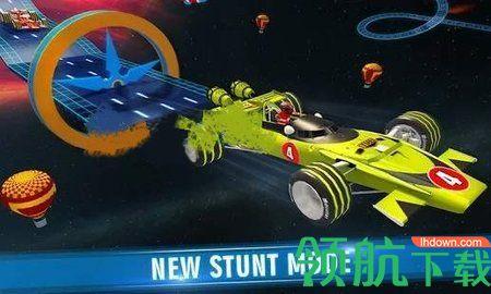 高空特技飞车游戏官方版截图1