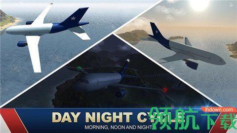 巨型喷气式飞行模拟器官方版