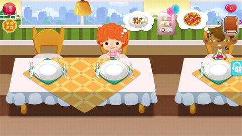 糖糖餐厅中文版