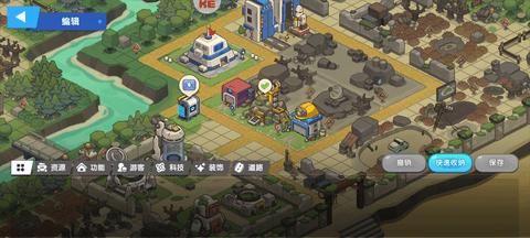 我是航天员内购修改版