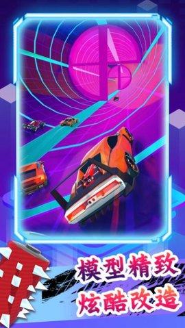 疯狂飙车大赛2022最新版截图0