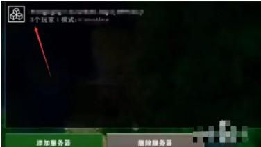 生存战争2双人联机破解版