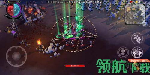 不死军团破解汉化版截图0