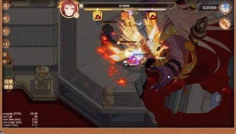 三国志之五虎上将官方版截图0