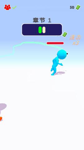 不服来笔画游戏正式版截图1