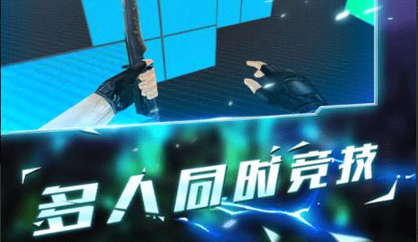 Kz之灵cs跳跃模拟器版