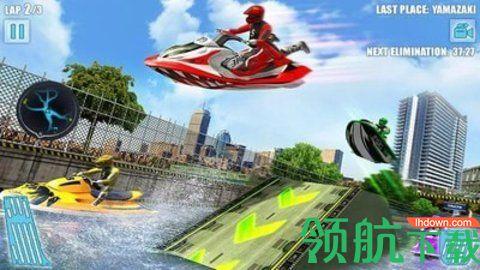 水上摩托艇竞赛3D官方版截图1