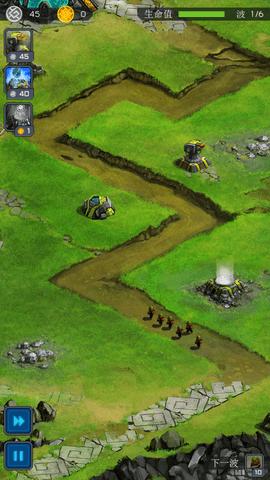 远古文明塔防游戏中文版截图2
