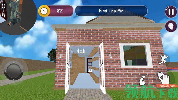 可怕的老师房子冲突游戏中文版截图0