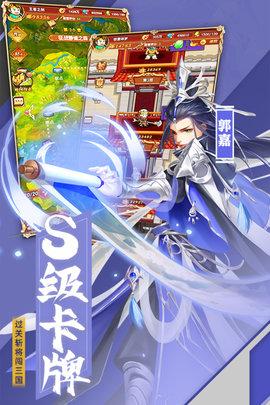 时光旅人手游(附攻略)最新版截图1