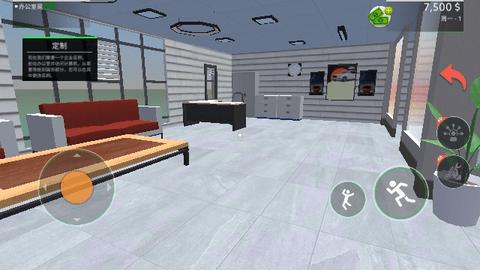 汽车销售商模拟器汉化版截图3