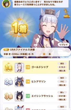 闪耀优俊少女2023最新版