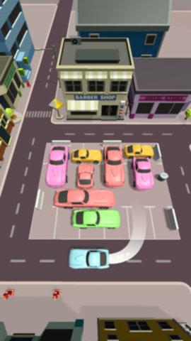 停车大王2021免费版截图2