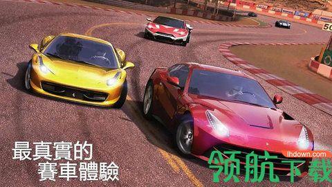 街头狂飙王破解版截图2