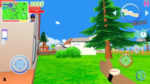 奥德彪传奇族最新版截图3