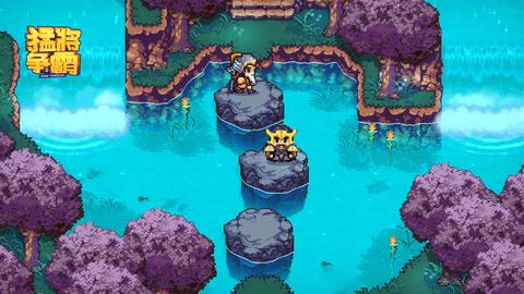 猛将争霸手游2022最新版