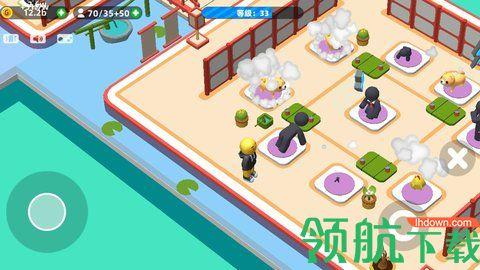 超能培训班破解版截图1