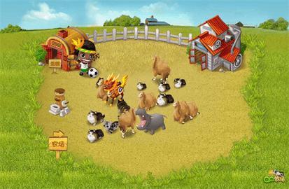 QQ农场2023最新版