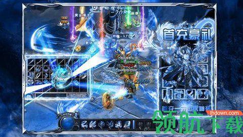 冰雪复古传奇打金手游截图0