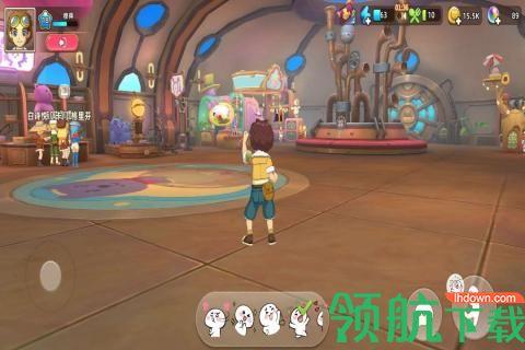 悠长假期游戏破解版截图3