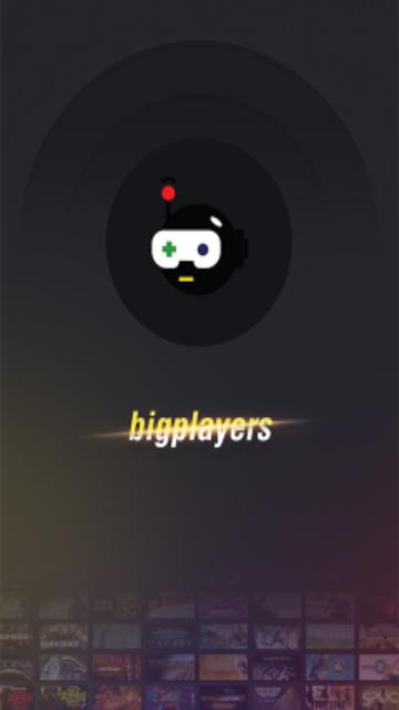 Bigplayers最新版