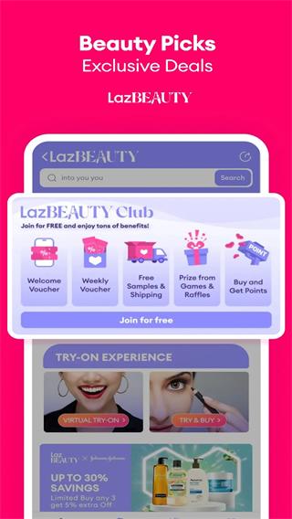 Lazada最新版本截图1