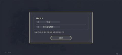 铃兰之剑为这和平的世界最新版