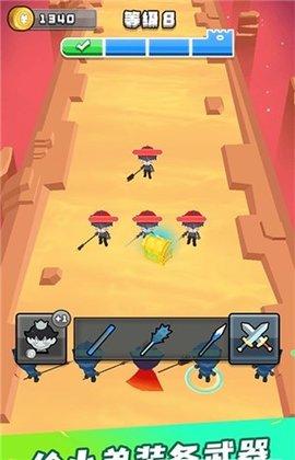 画剑对决来比剑游戏完整版截图2